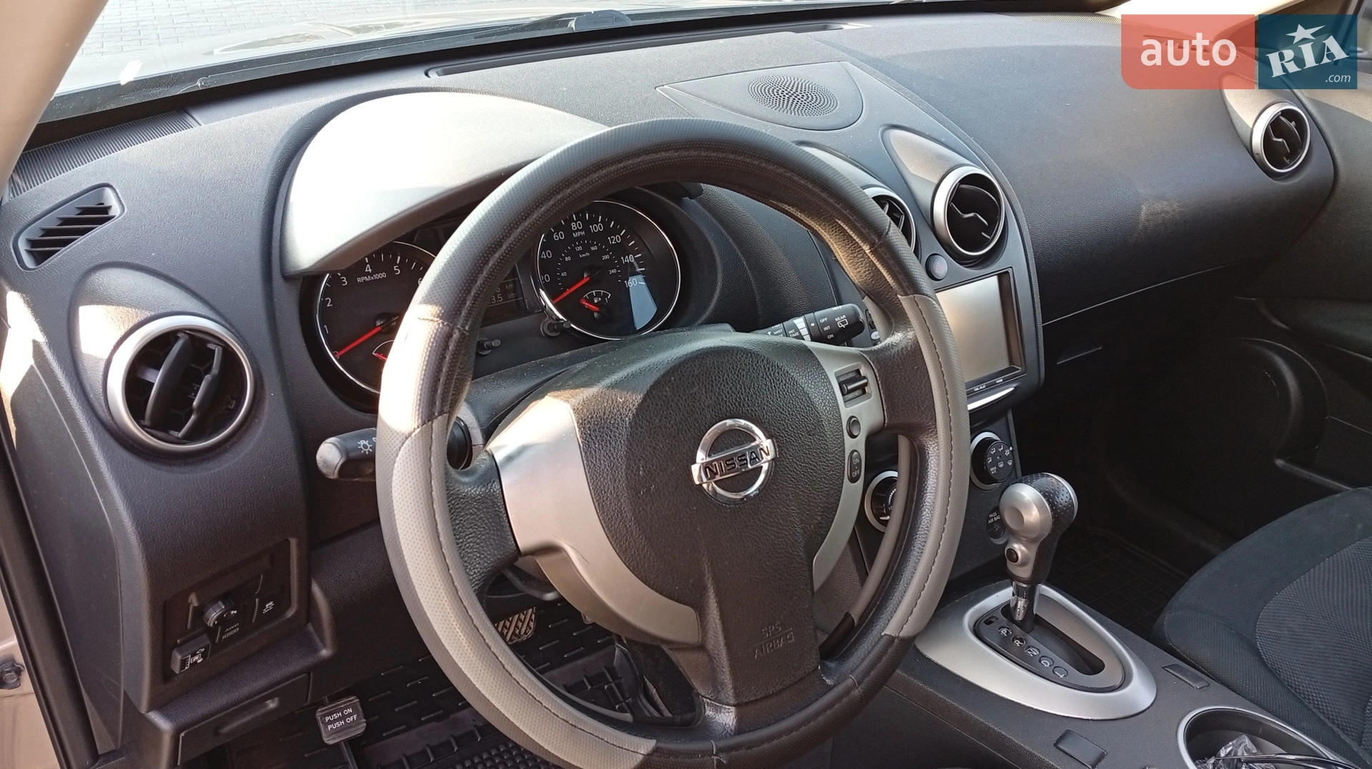 2013 Nissan Rogue - мініатюра 12