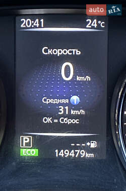Внедорожник / Кроссовер Nissan Rogue 2017 в 