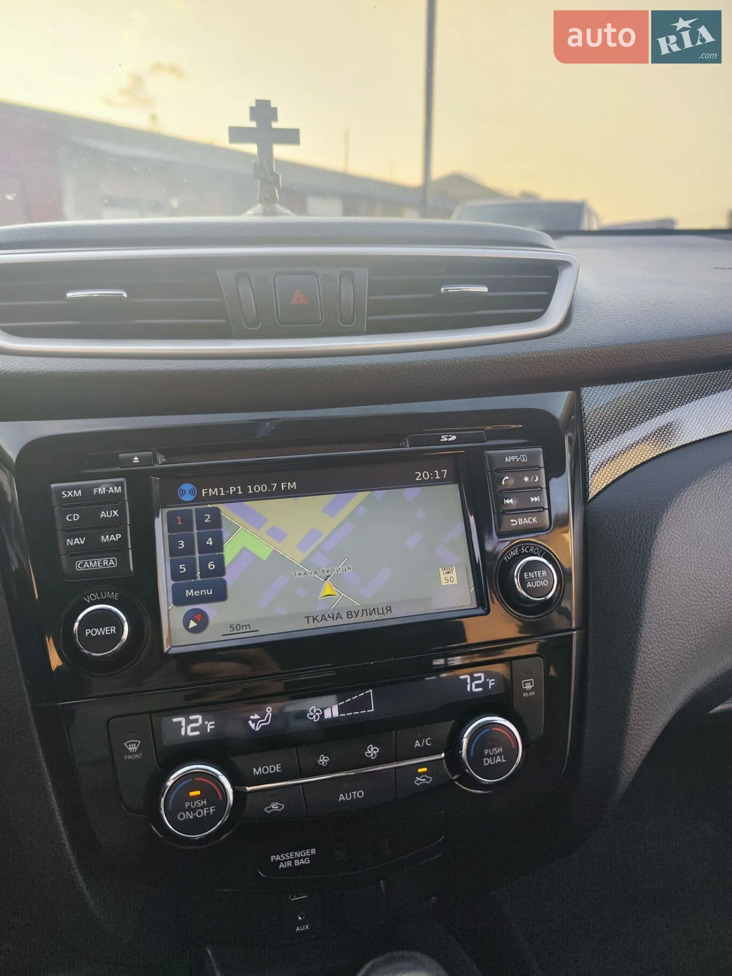 2014 Nissan Rogue - мініатюра 43