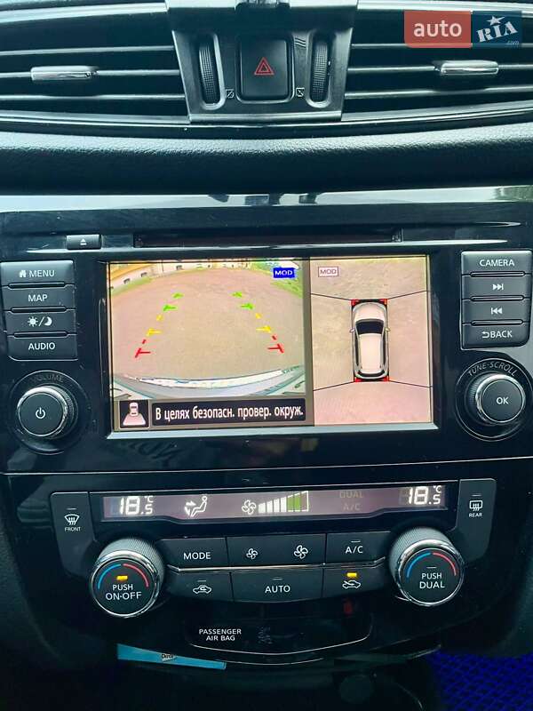 Позашляховик / Кросовер Nissan Rogue 2017 в Чернігові