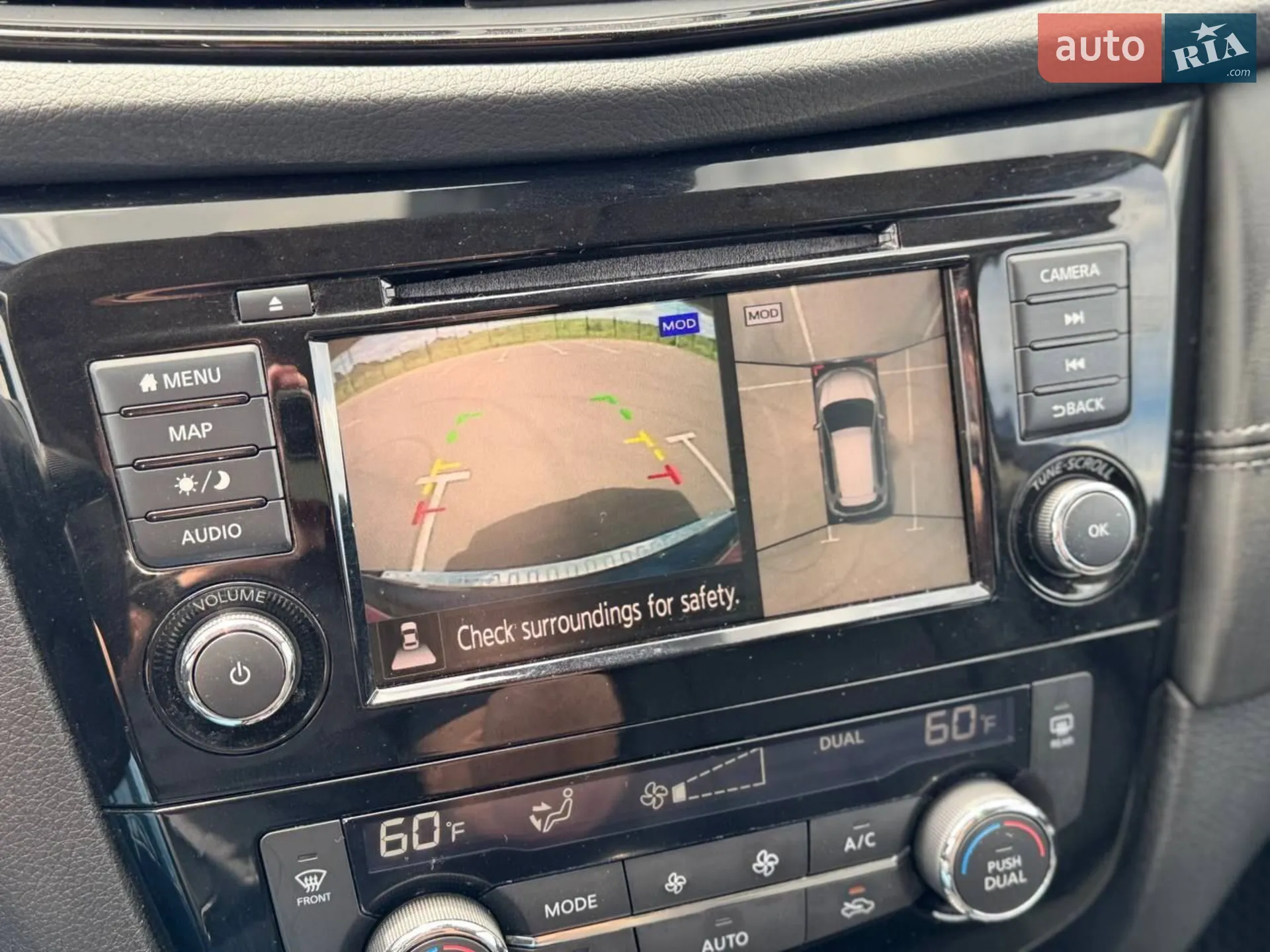 2019 Nissan Rogue - мініатюра 21