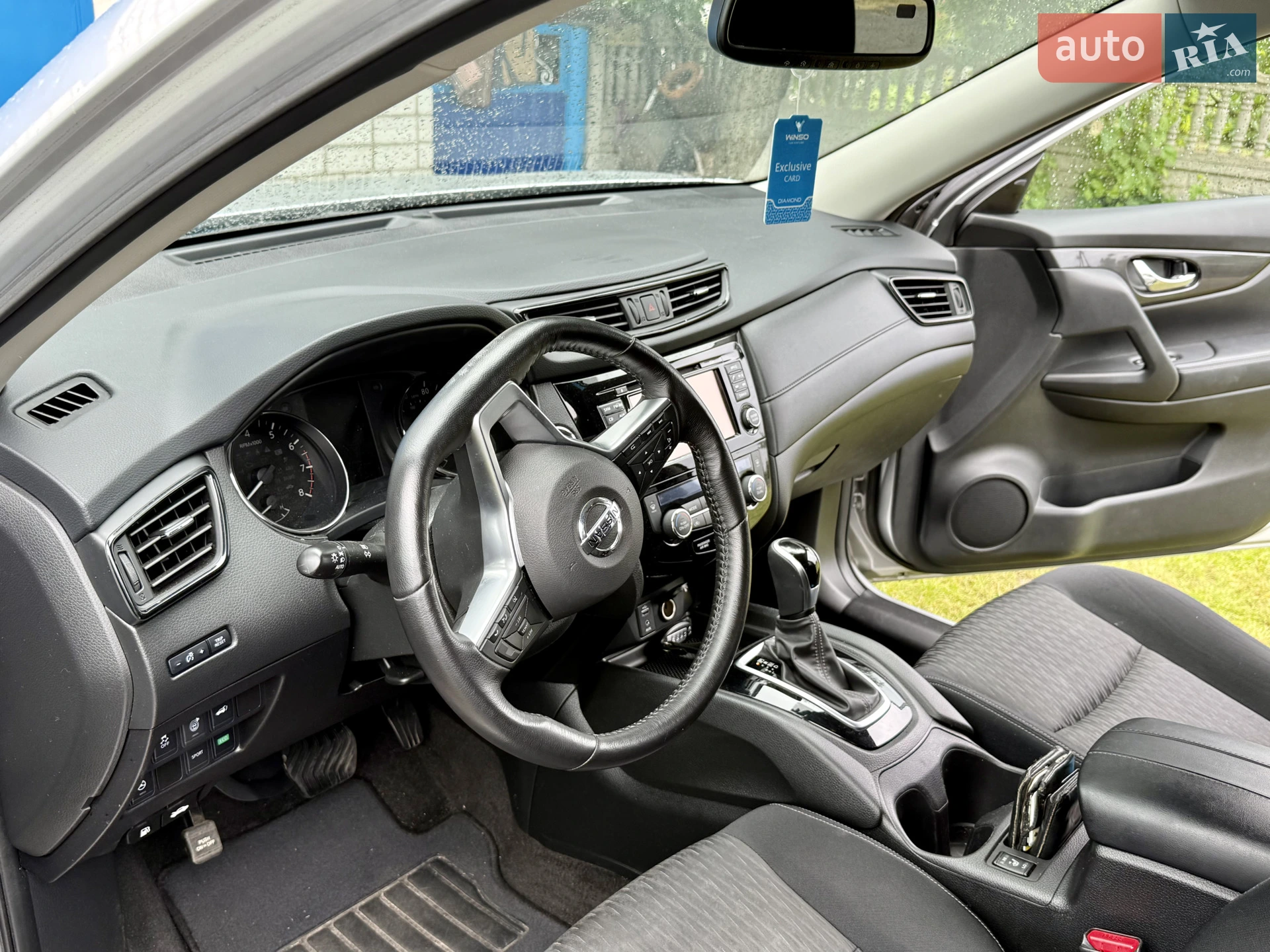 2017 Nissan Rogue - мініатюра 22