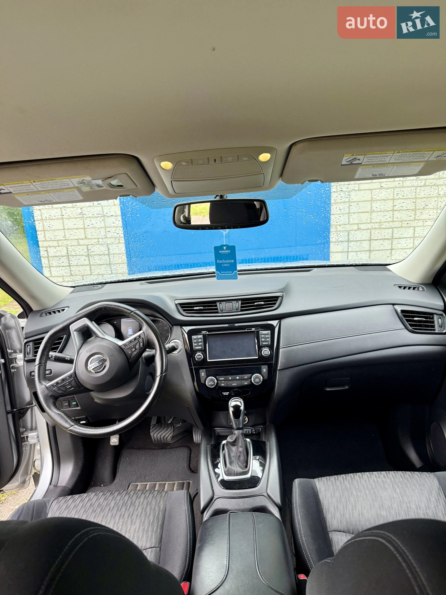 2017 Nissan Rogue - мініатюра 32