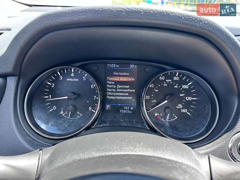 Позашляховик / Кросовер Nissan Rogue 2020 в Кропивницькому фото 19 Позашляховик / Кросовер Nissan Rogue 2020 в Кропивницькому