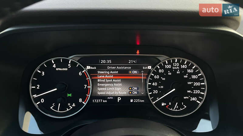 Внедорожник / Кроссовер Nissan Rogue 2023 в Дрогобыче