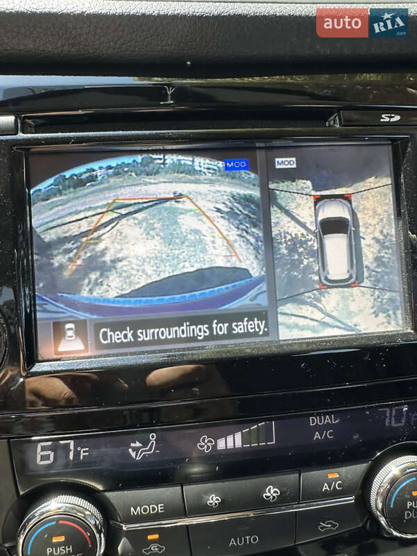 Внедорожник / Кроссовер Nissan Rogue 2015 в Павлограде