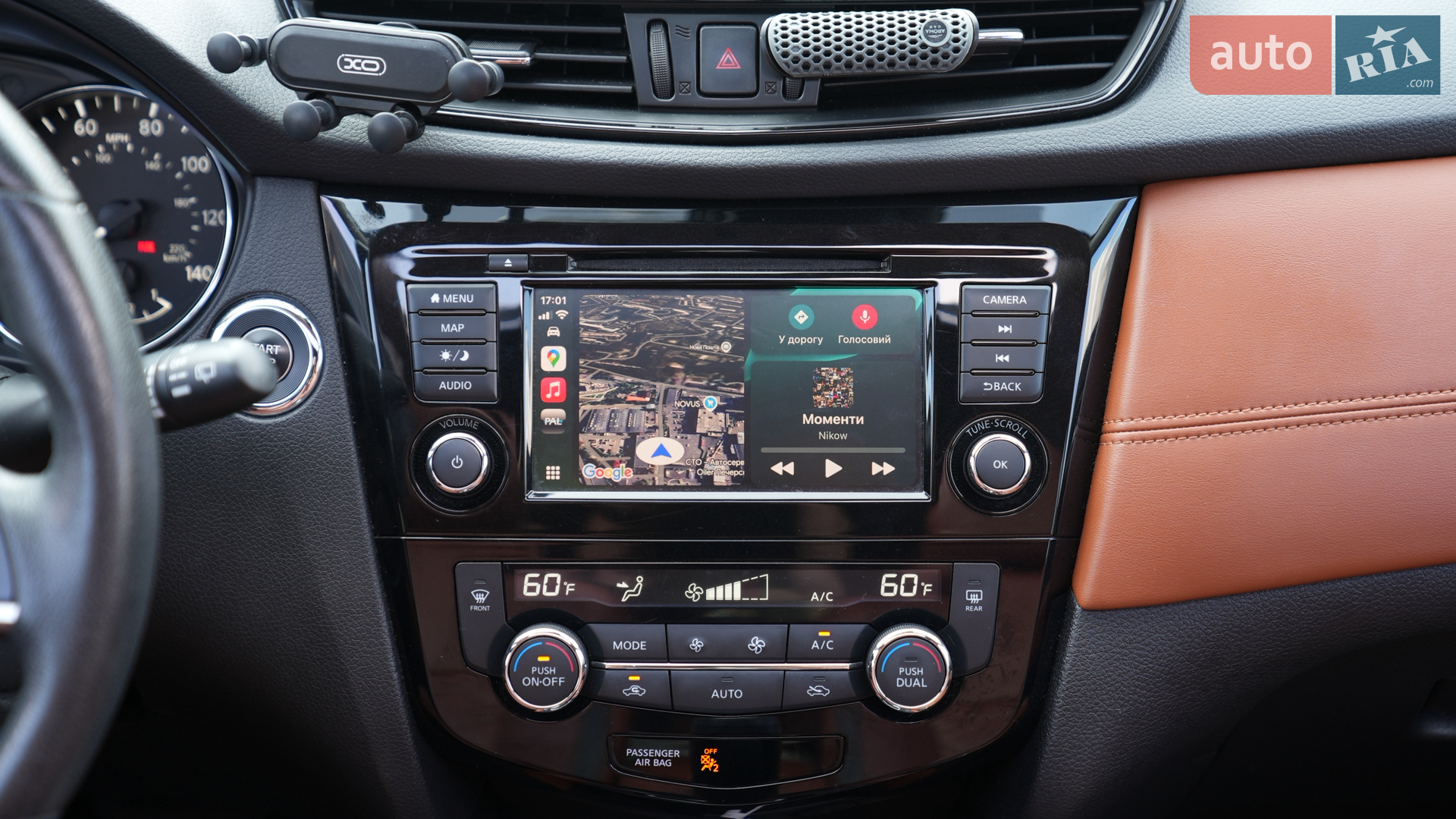2019 Nissan Rogue - мініатюра 29