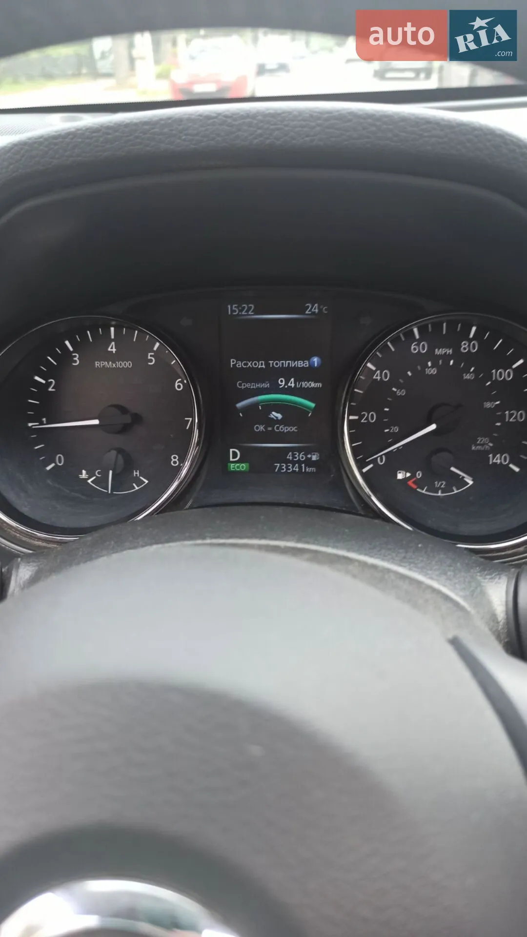 2017 Nissan Rogue - мініатюра 2