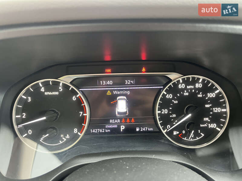 Внедорожник / Кроссовер Nissan Rogue 2020 в Белой Церкви фото 31 Внедорожник / Кроссовер Nissan Rogue 2020 в Белой Церкви