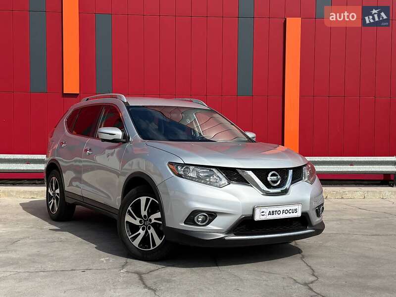 Nissan Rogue 2015