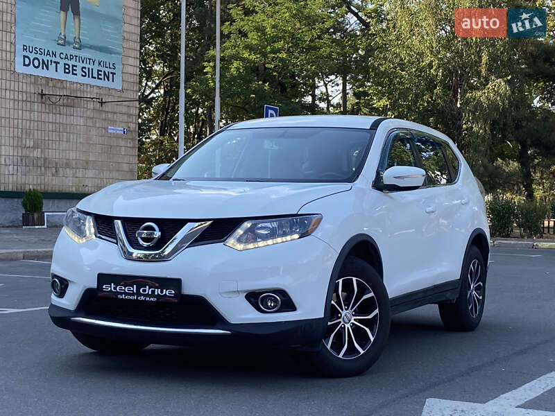 Nissan Rogue 2016