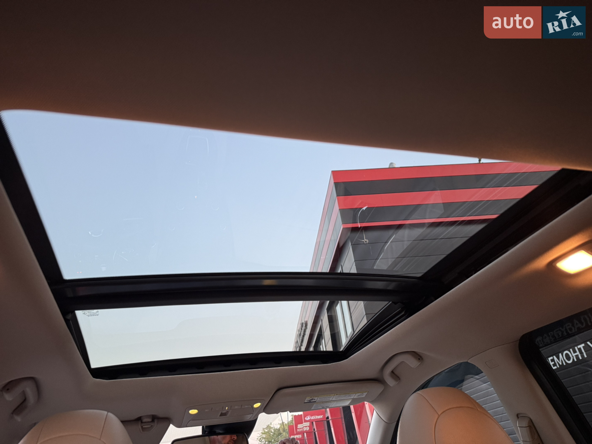 2019 Nissan Rogue - мініатюра 2