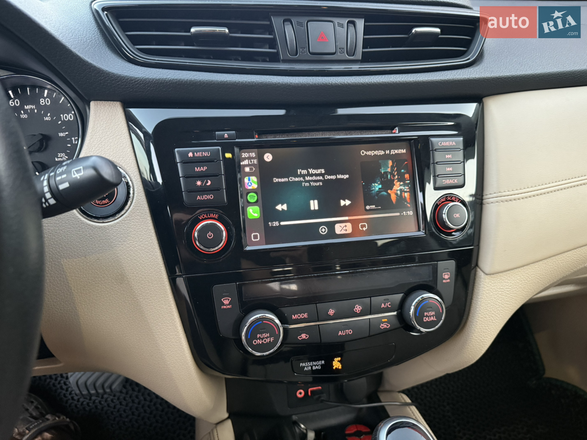 2019 Nissan Rogue - мініатюра 4
