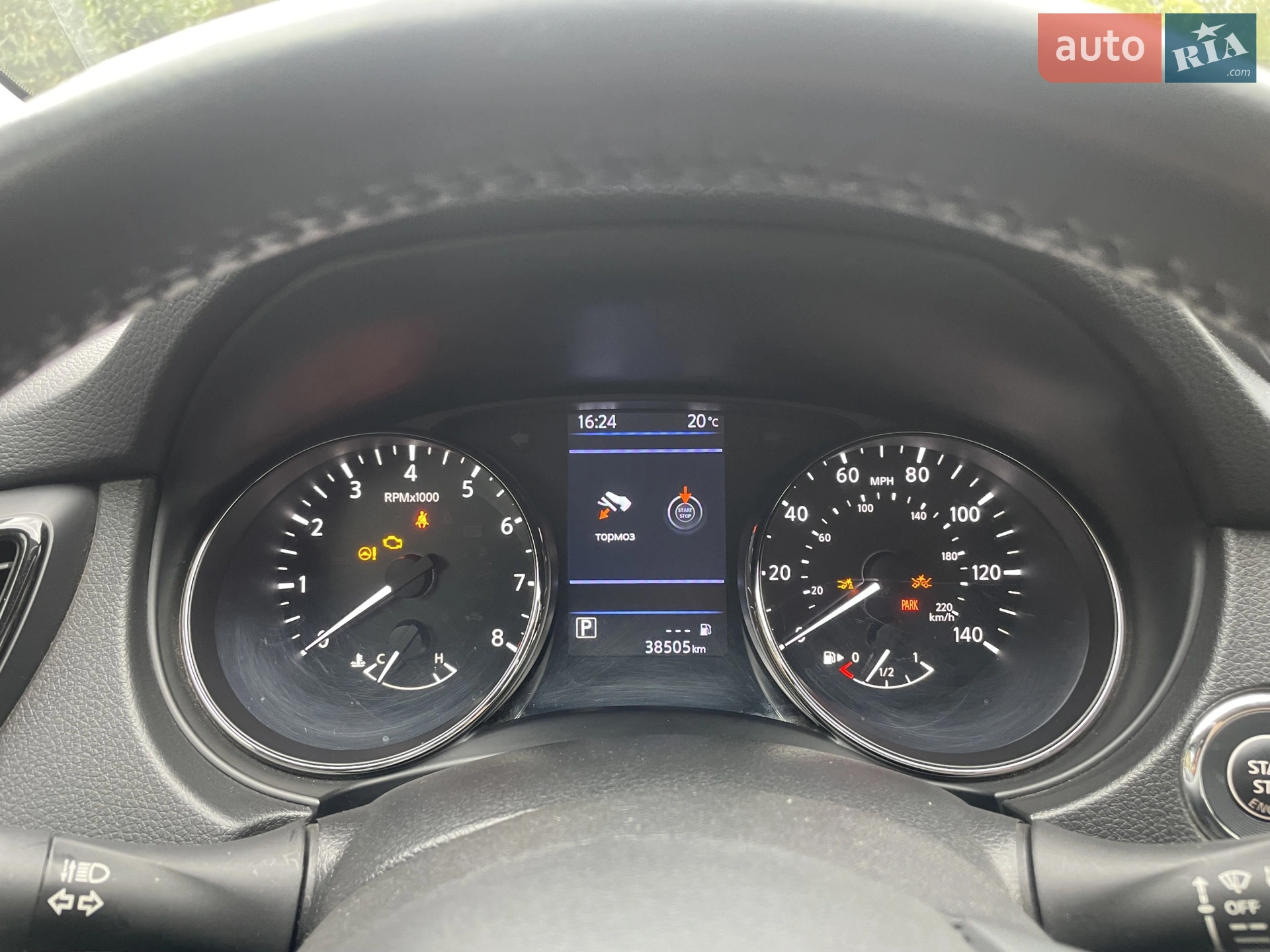 2019 Nissan Rogue - мініатюра 8