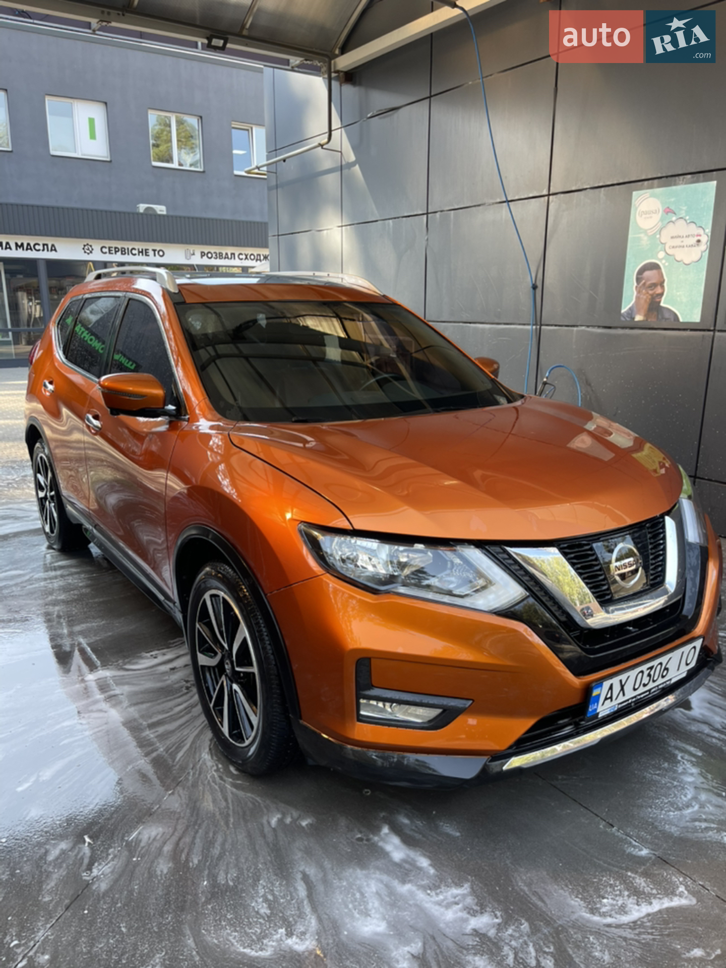 2017 Nissan Rogue - мініатюра 2
