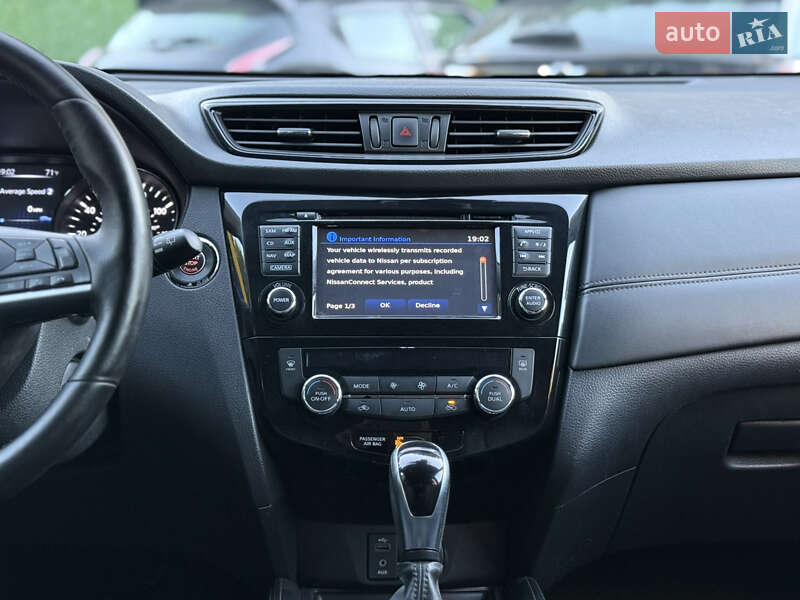 Внедорожник / Кроссовер Nissan Rogue 2017 в Одессе