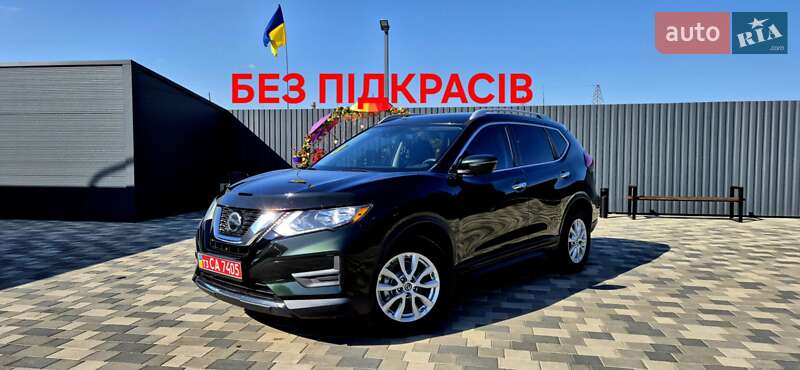 Nissan Rogue 2019 Nissan Rogue 2019