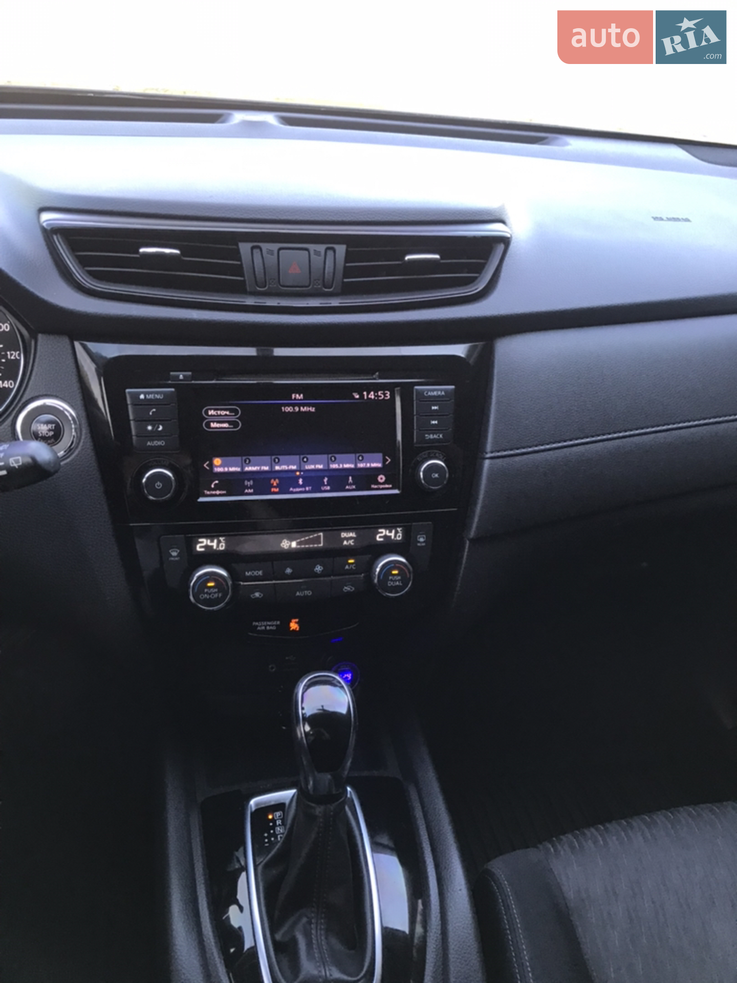 2017 Nissan Rogue - мініатюра 8