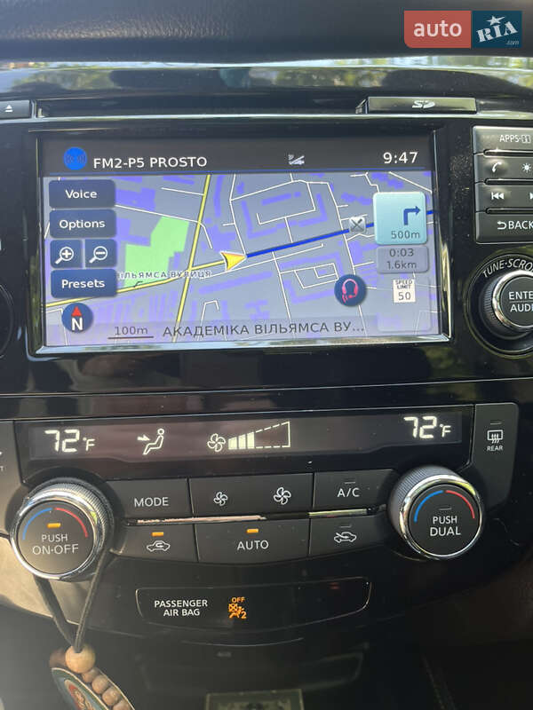 Внедорожник / Кроссовер Nissan Rogue 2017 в Одессе фото 16 Внедорожник / Кроссовер Nissan Rogue 2017 в Одессе