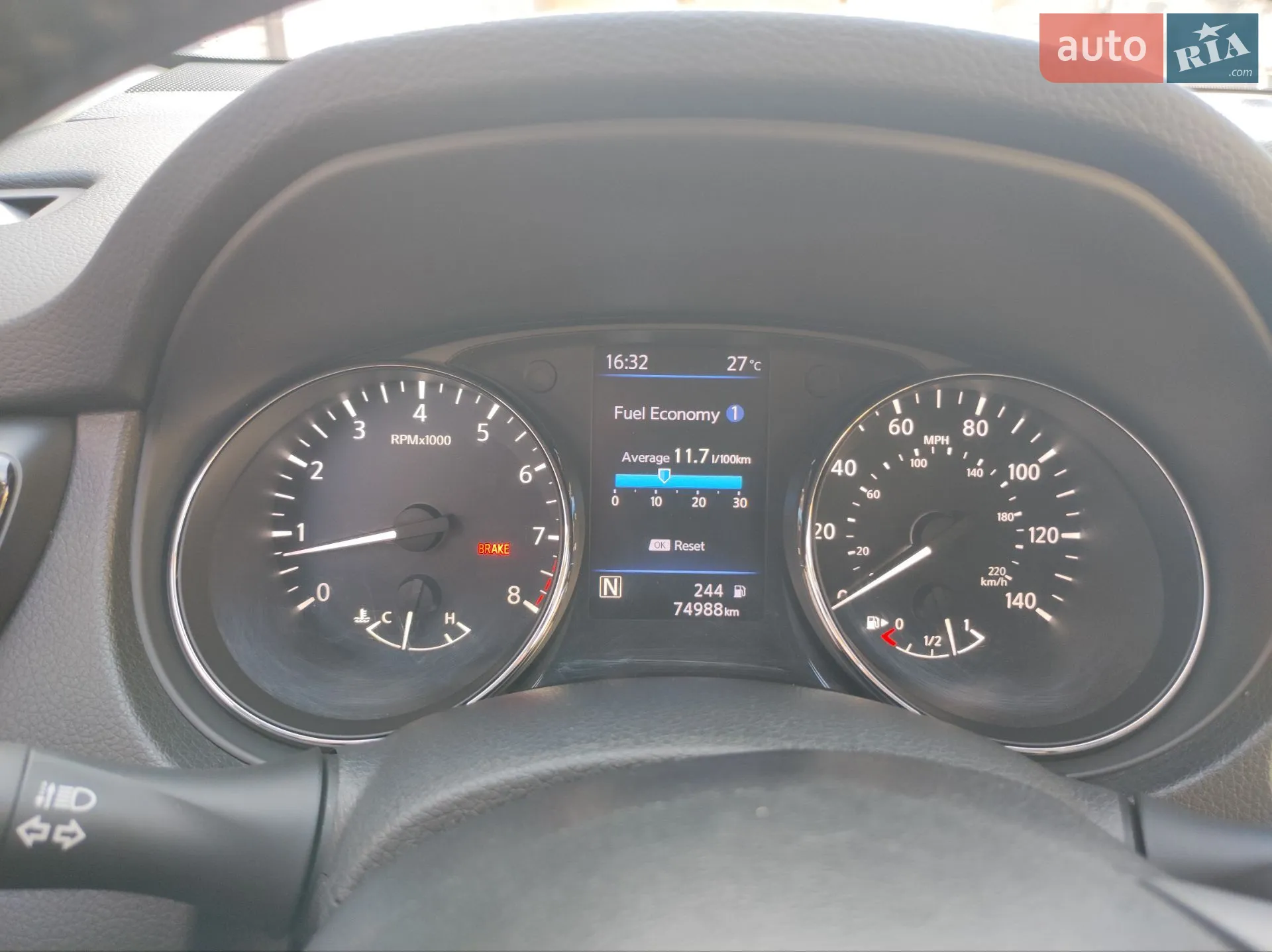 2017 Nissan Rogue - мініатюра 3
