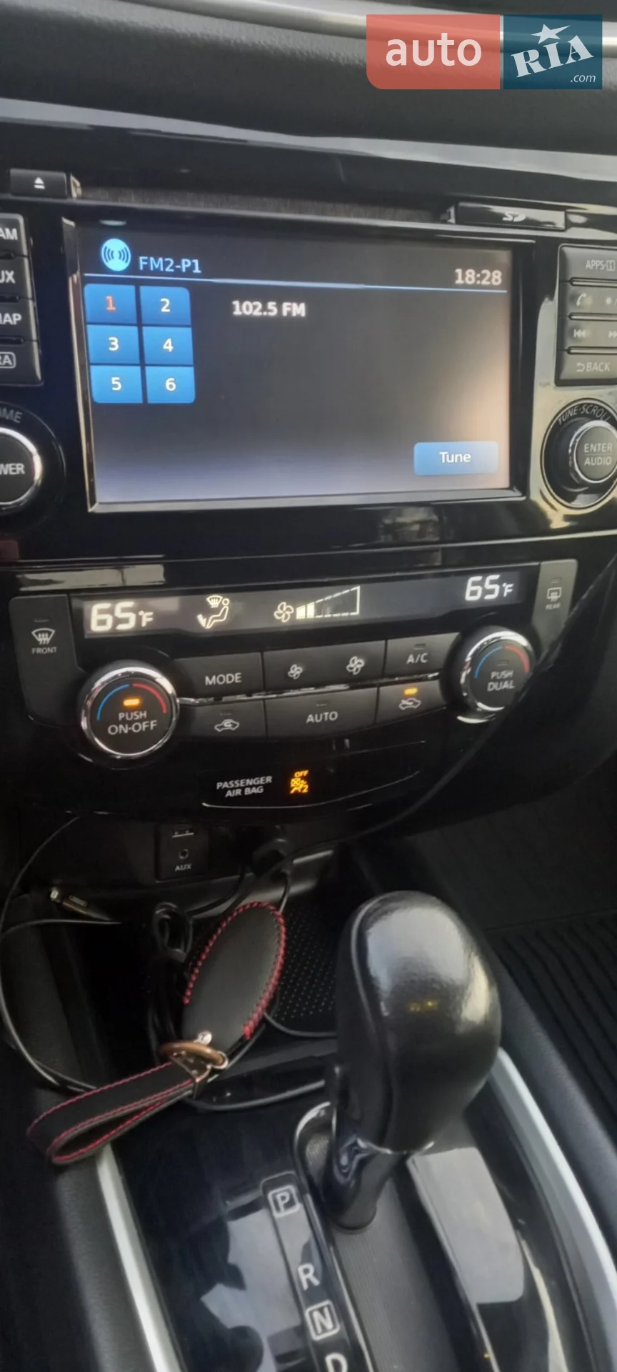 2016 Nissan Rogue - мініатюра 11