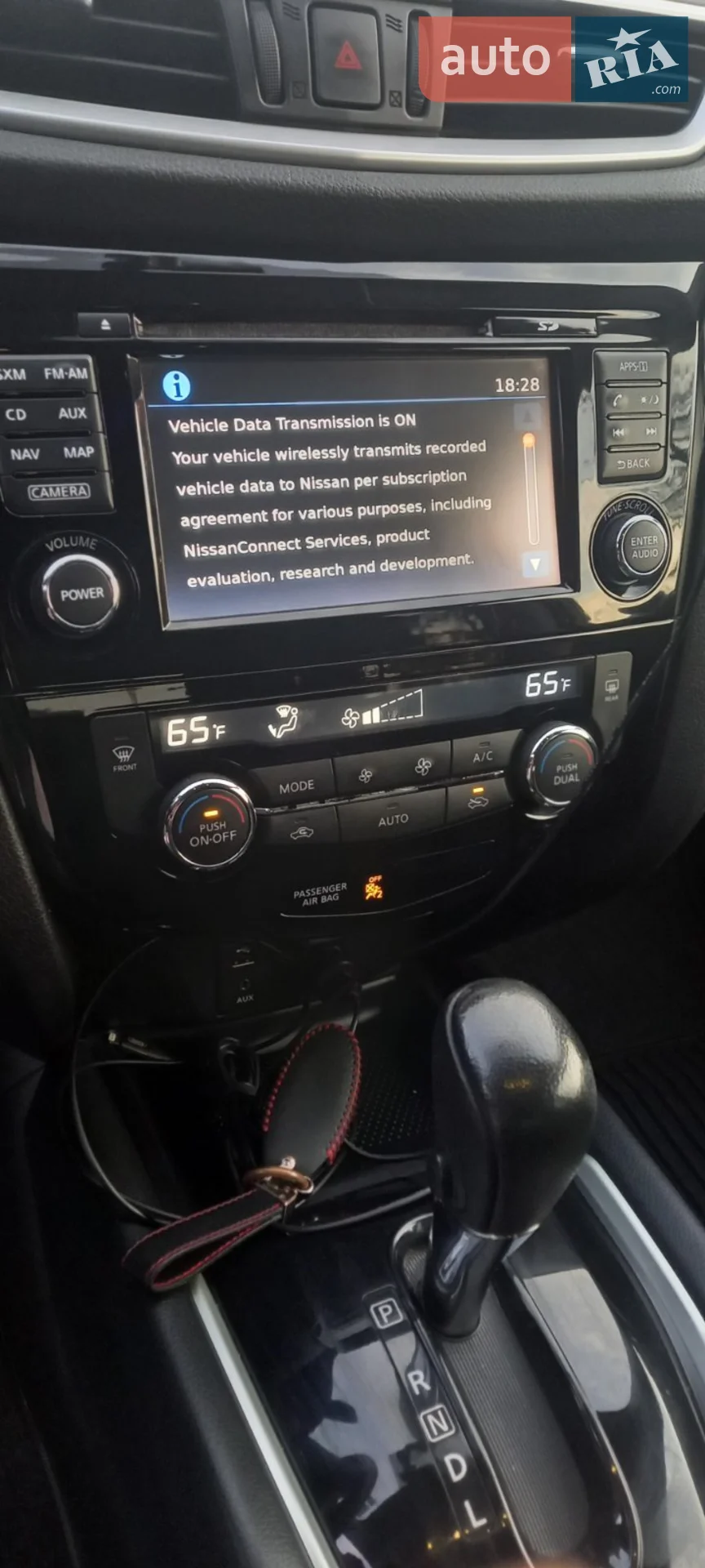 2016 Nissan Rogue - мініатюра 12