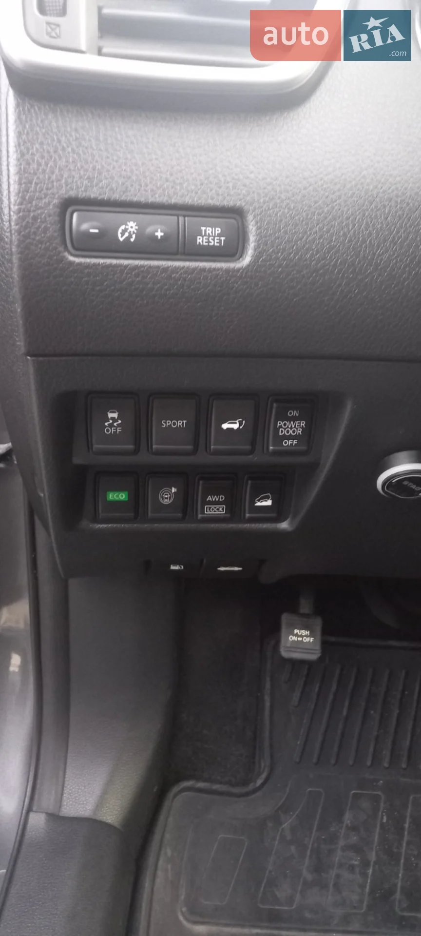 2016 Nissan Rogue - мініатюра 14