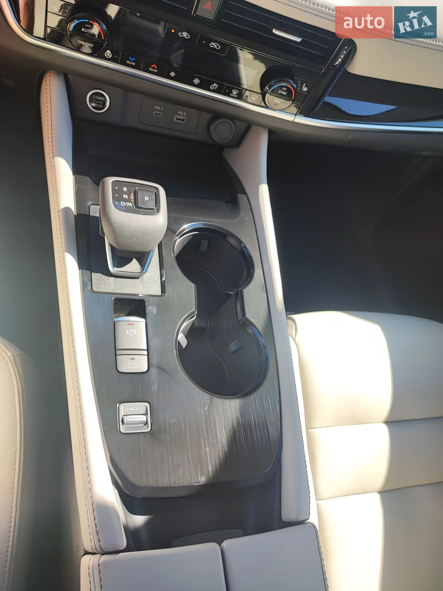 2023 Nissan Rogue - мініатюра 14