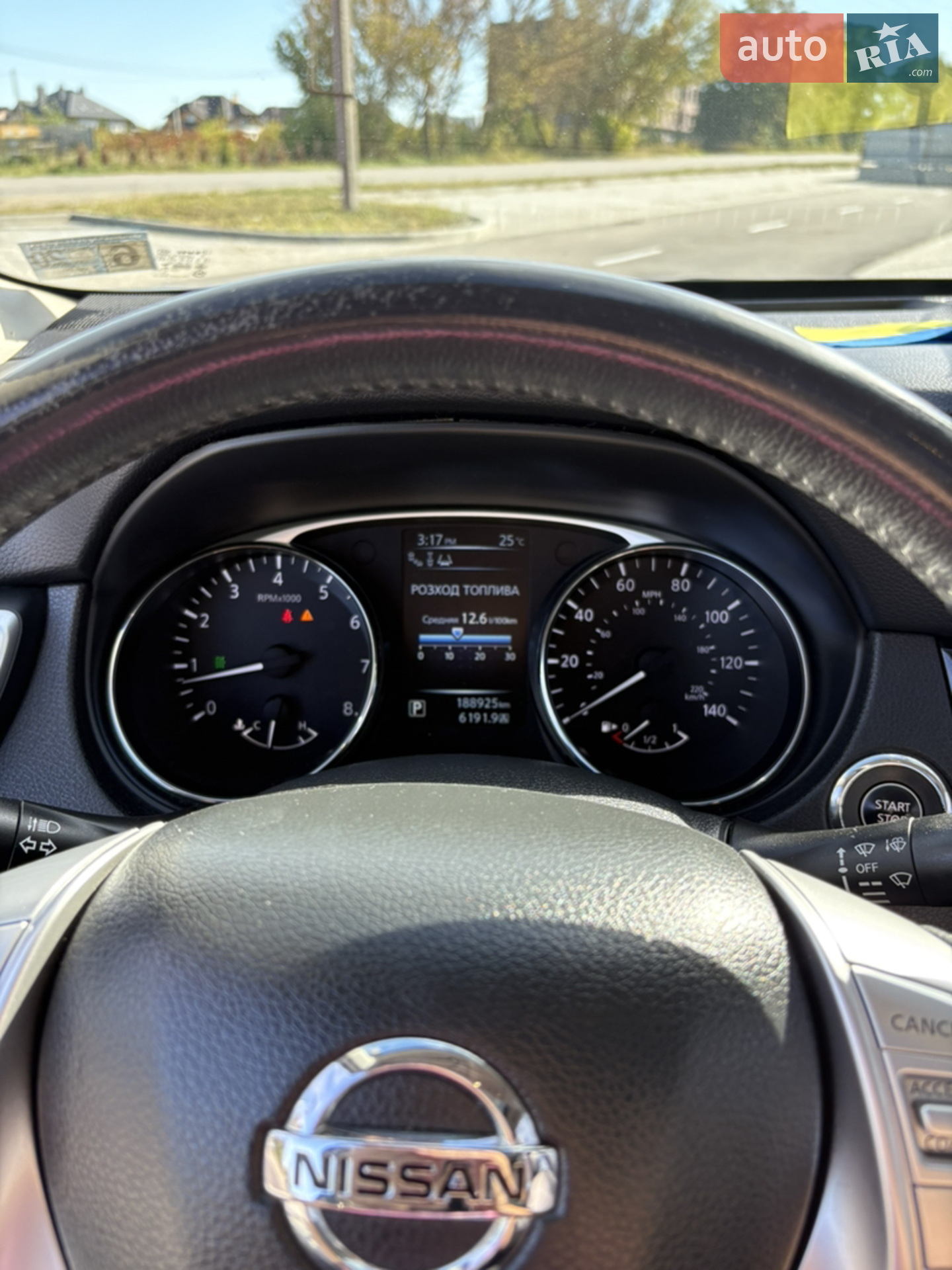 2014 Nissan Rogue - мініатюра 15