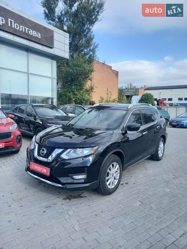 Nissan Rogue 2017