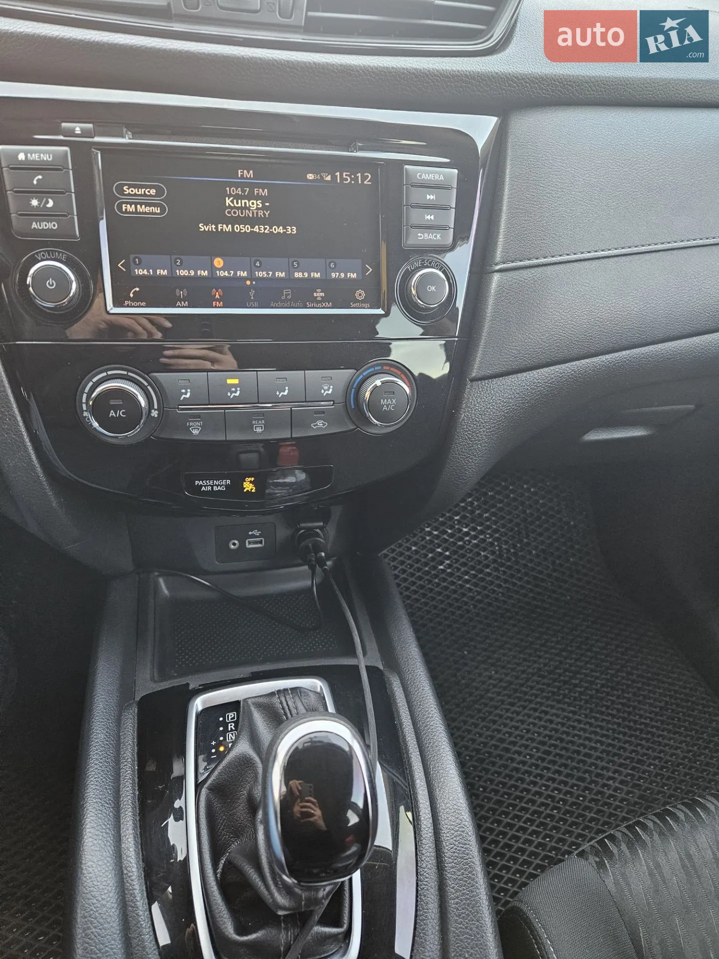 2018 Nissan Rogue - мініатюра 21