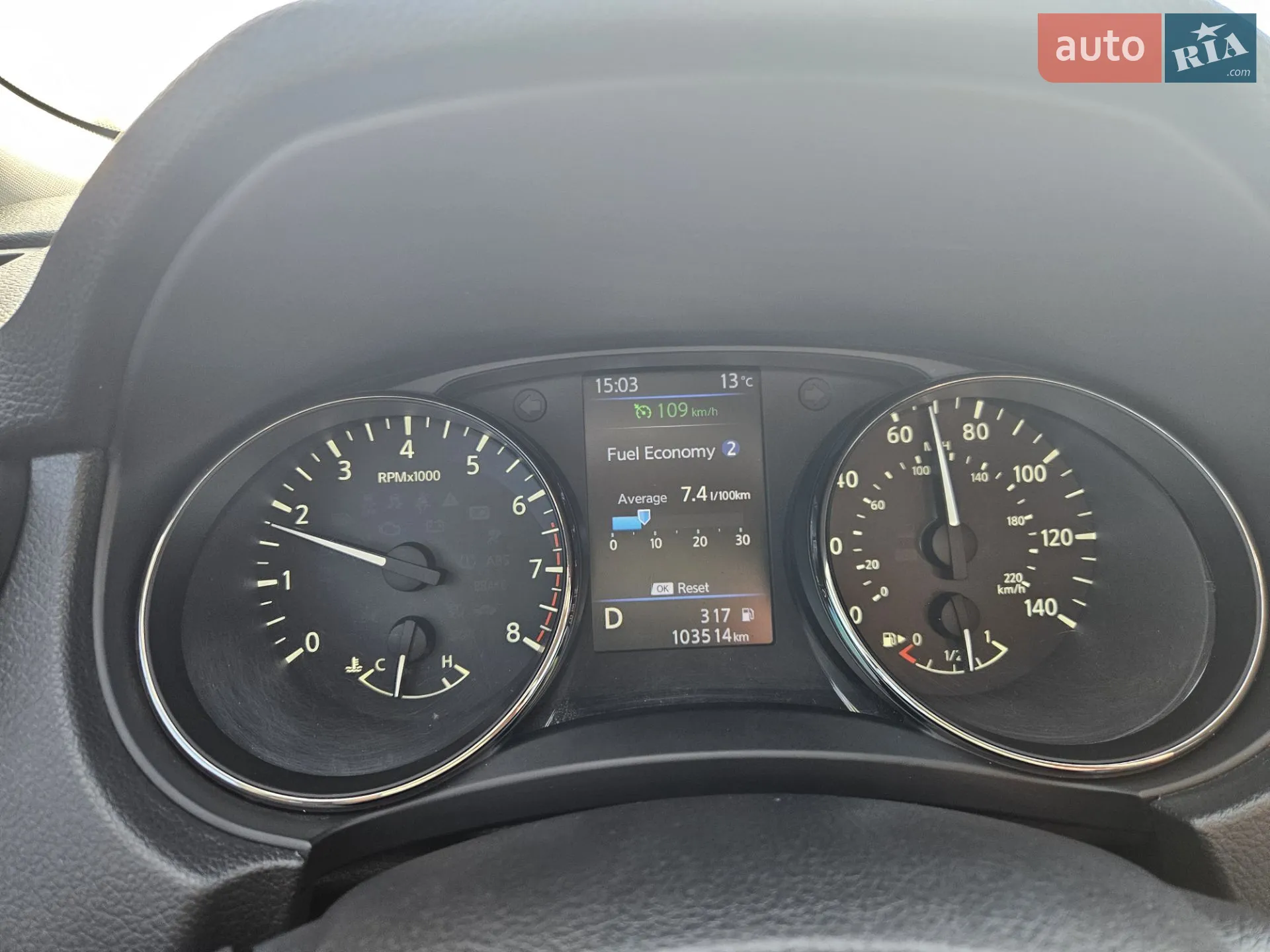 2018 Nissan Rogue - мініатюра 40