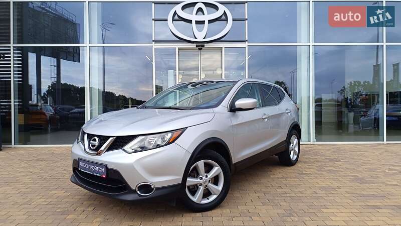 Nissan Rogue 2017 Nissan Rogue 2017