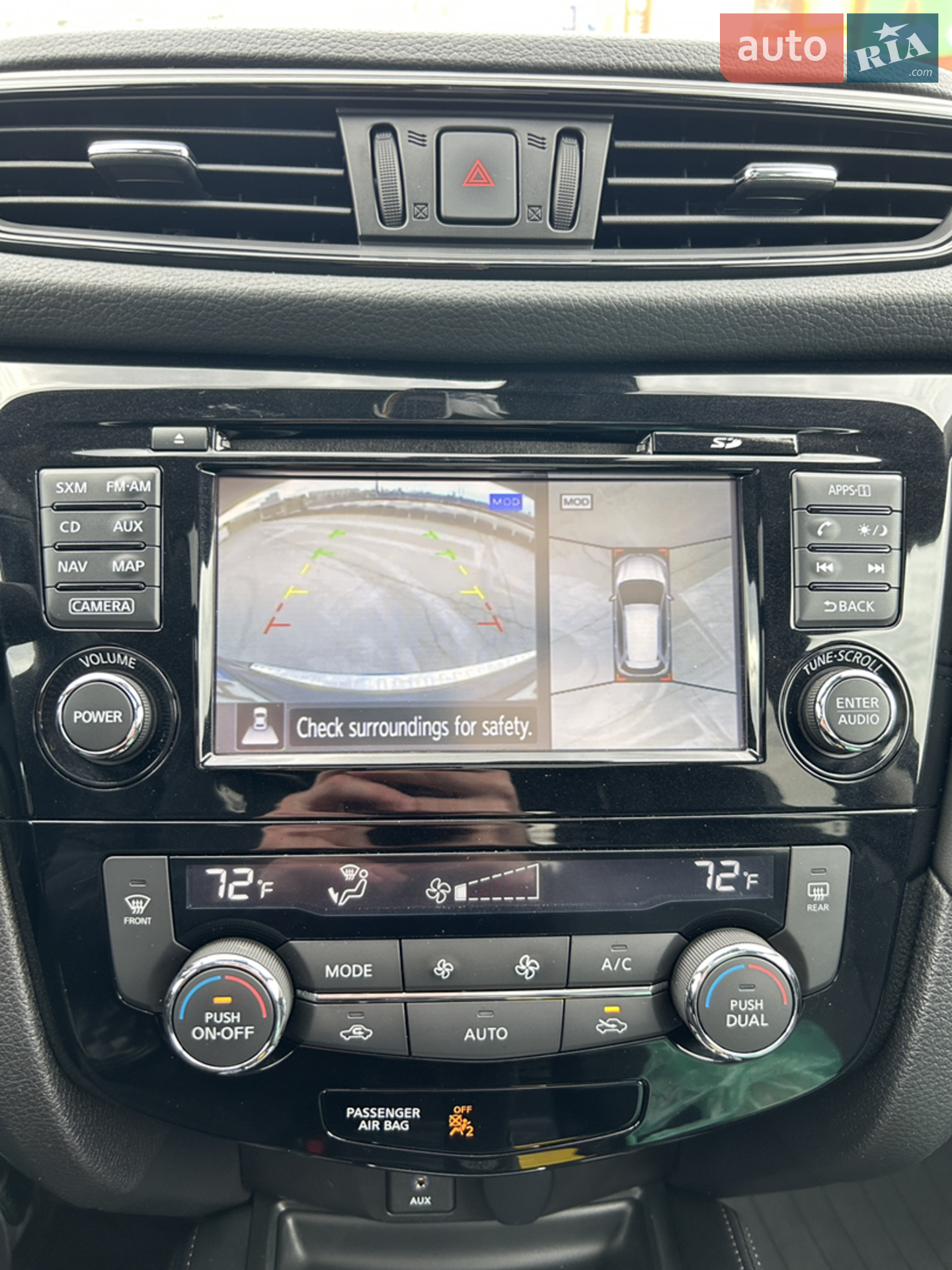 2017 Nissan Rogue - мініатюра 27
