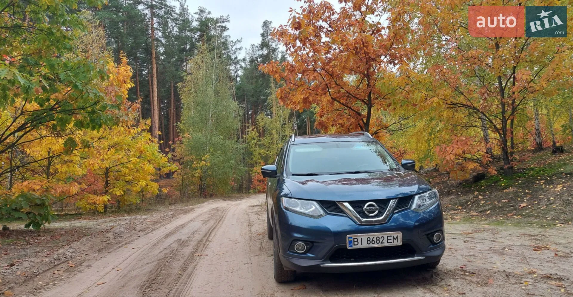 2015 Nissan Rogue - мініатюра 18