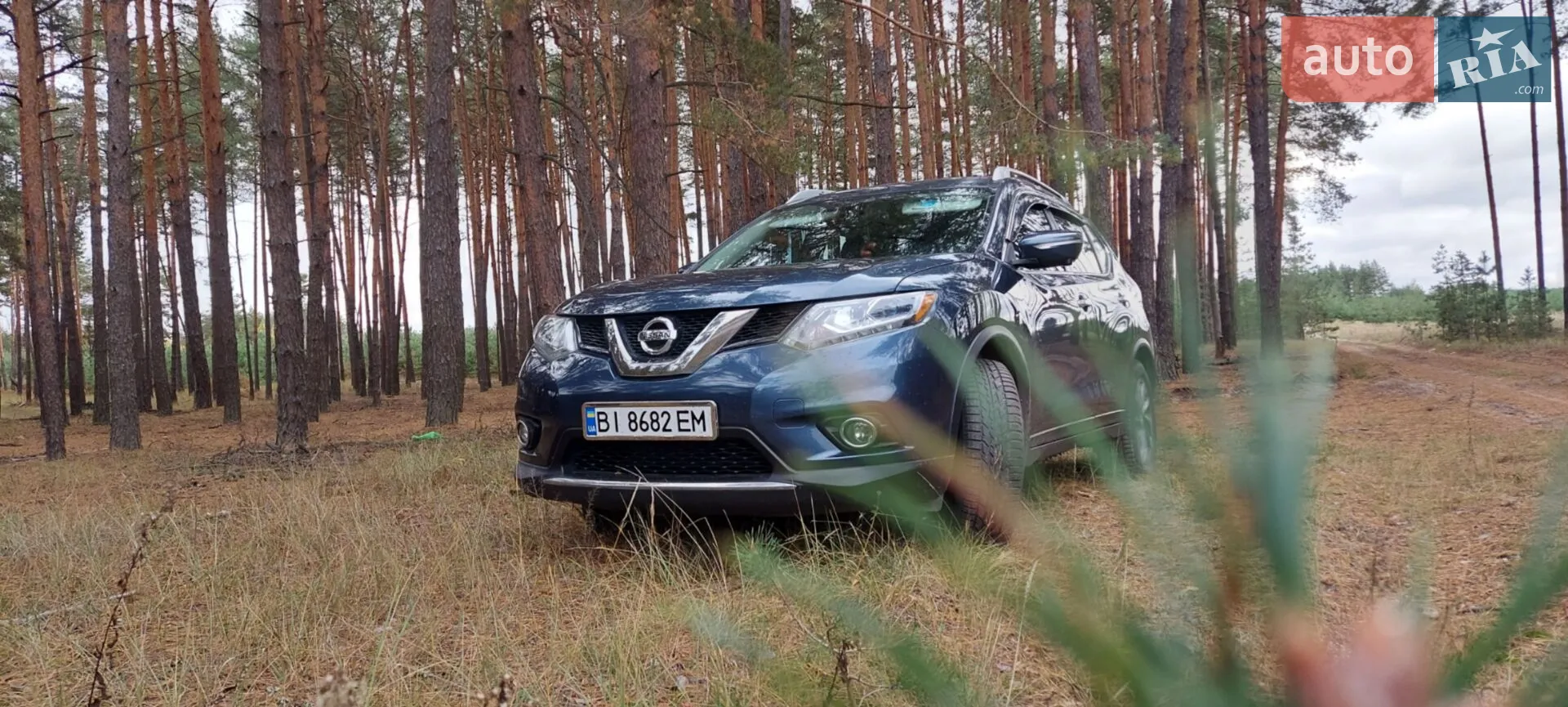 2015 Nissan Rogue - мініатюра 36