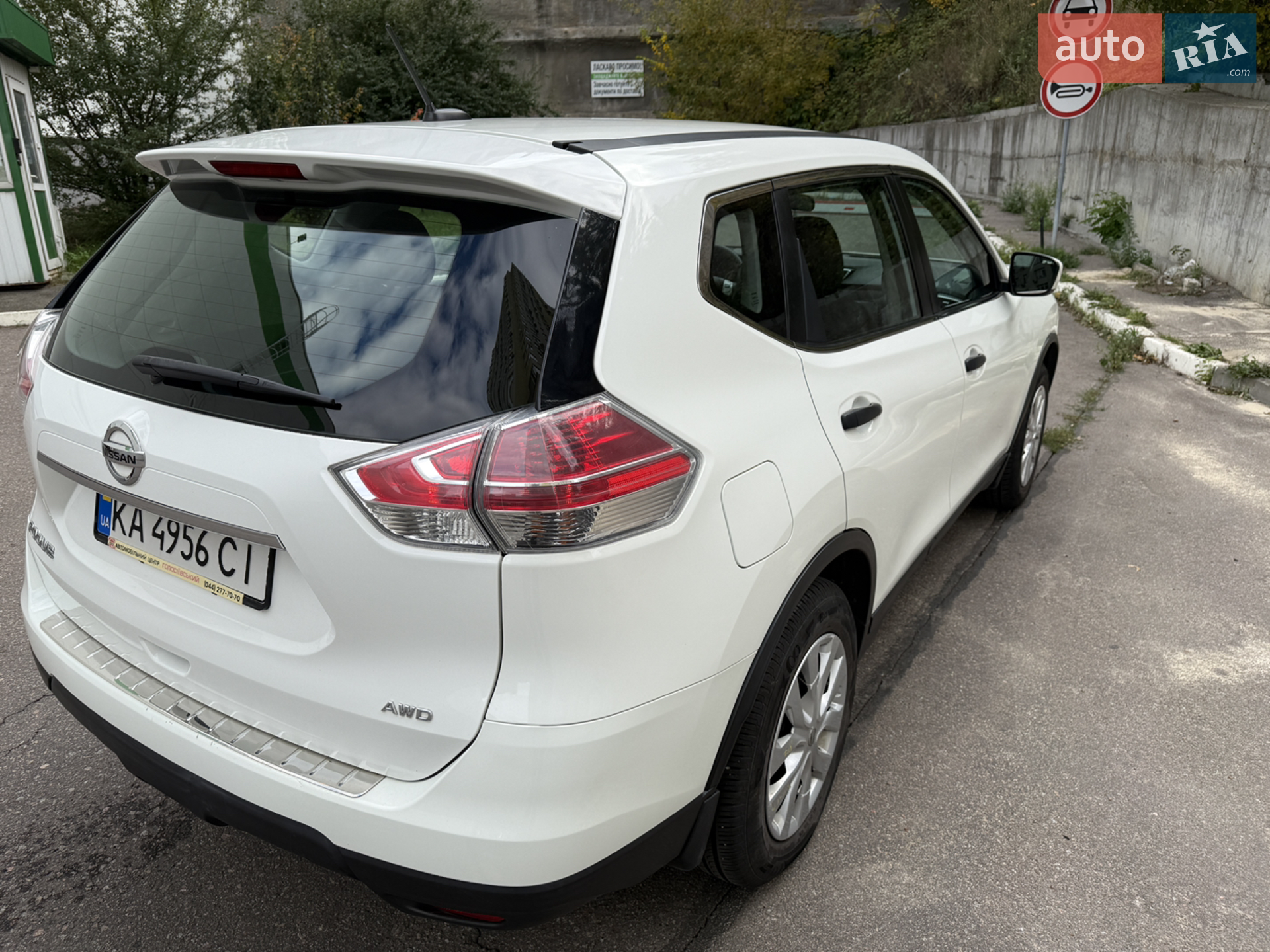 2015 Nissan Rogue - мініатюра 4