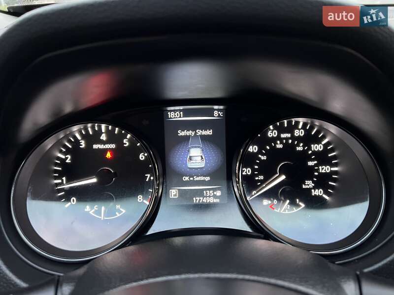 Внедорожник / Кроссовер Nissan Rogue 2017 в Ровно