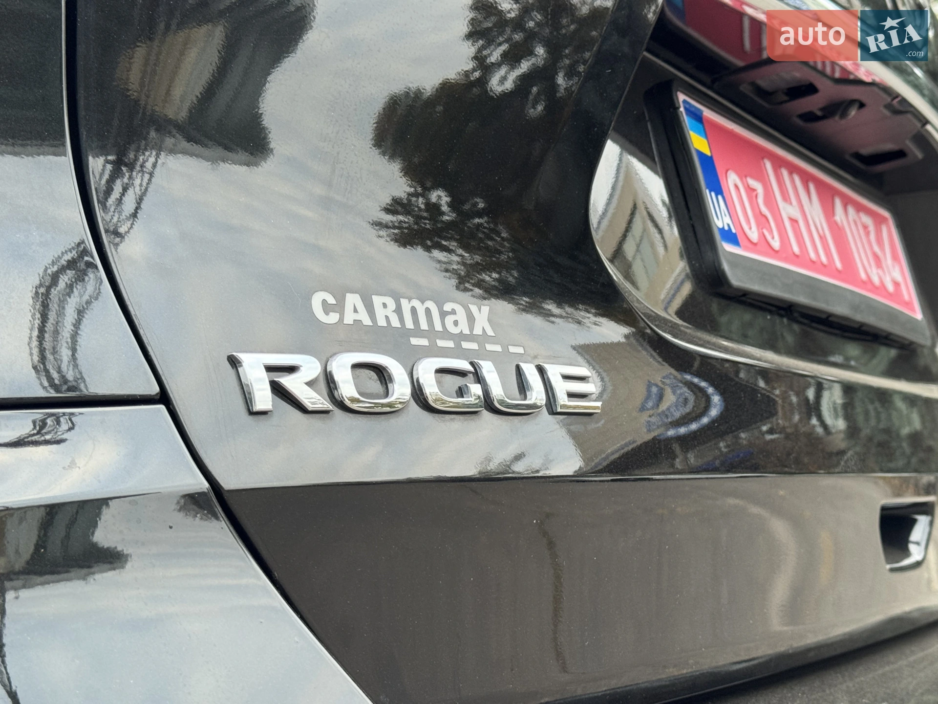 2020 Nissan Rogue - мініатюра 43