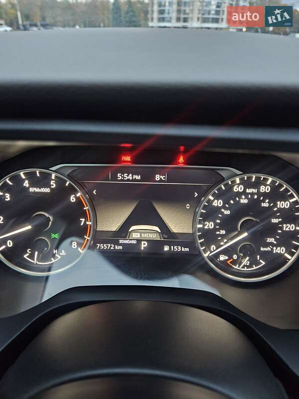 Внедорожник / Кроссовер Nissan Rogue 2021 в Кременчуге фото 23 Внедорожник / Кроссовер Nissan Rogue 2021 в Кременчуге