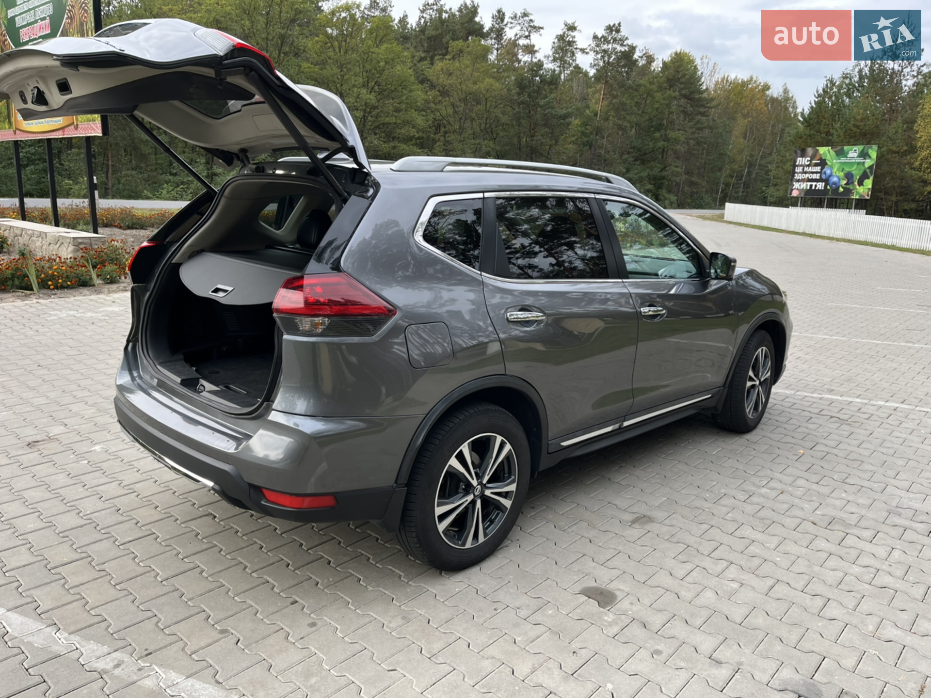 2017 Nissan Rogue - мініатюра 15