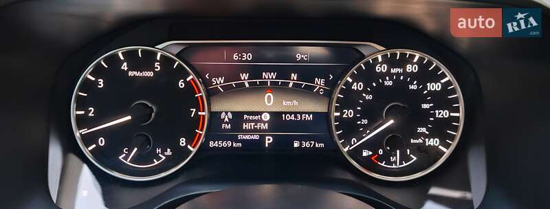 Внедорожник / Кроссовер Nissan Rogue 2021 в Кременчуге фото 23 Внедорожник / Кроссовер Nissan Rogue 2021 в Кременчуге