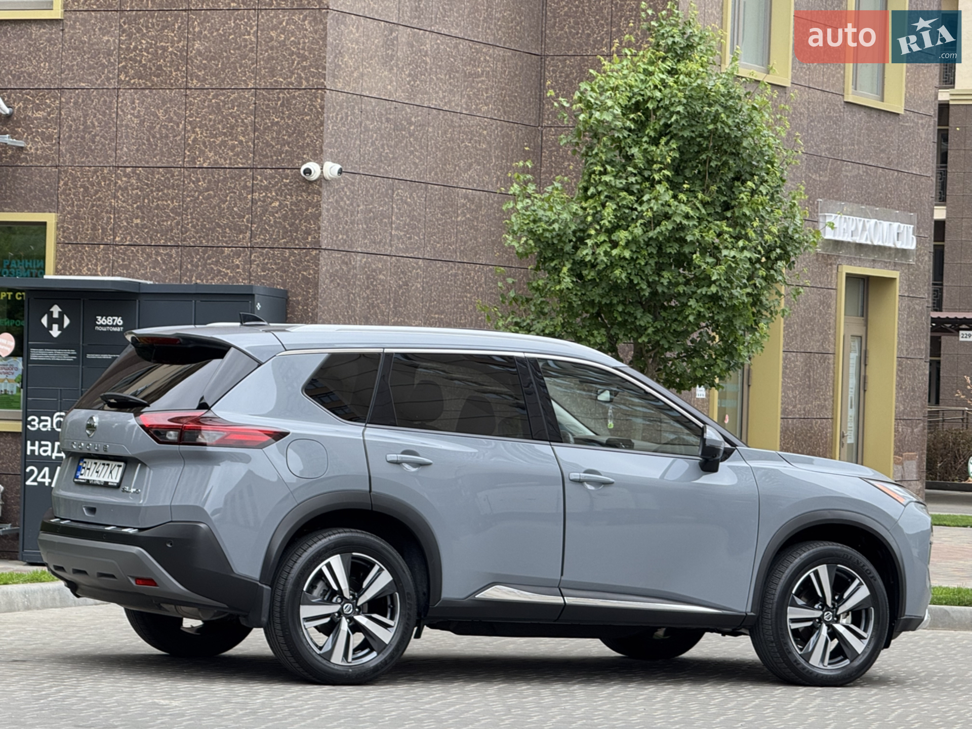 2021 Nissan Rogue - мініатюра 8