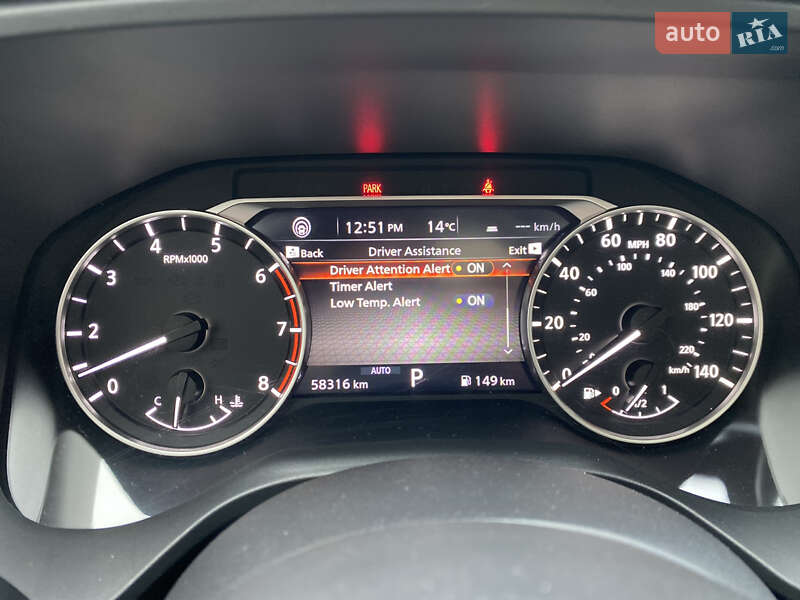 Позашляховик / Кросовер Nissan Rogue 2021 в Рівному