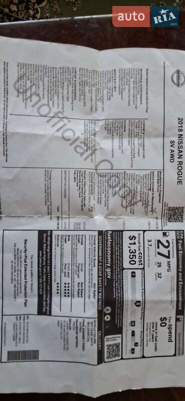 Внедорожник / Кроссовер Nissan Rogue 2018 в Одессе