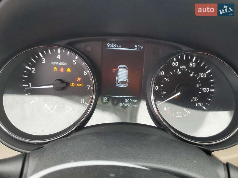 Внедорожник / Кроссовер Nissan Rogue 2017 в Львове