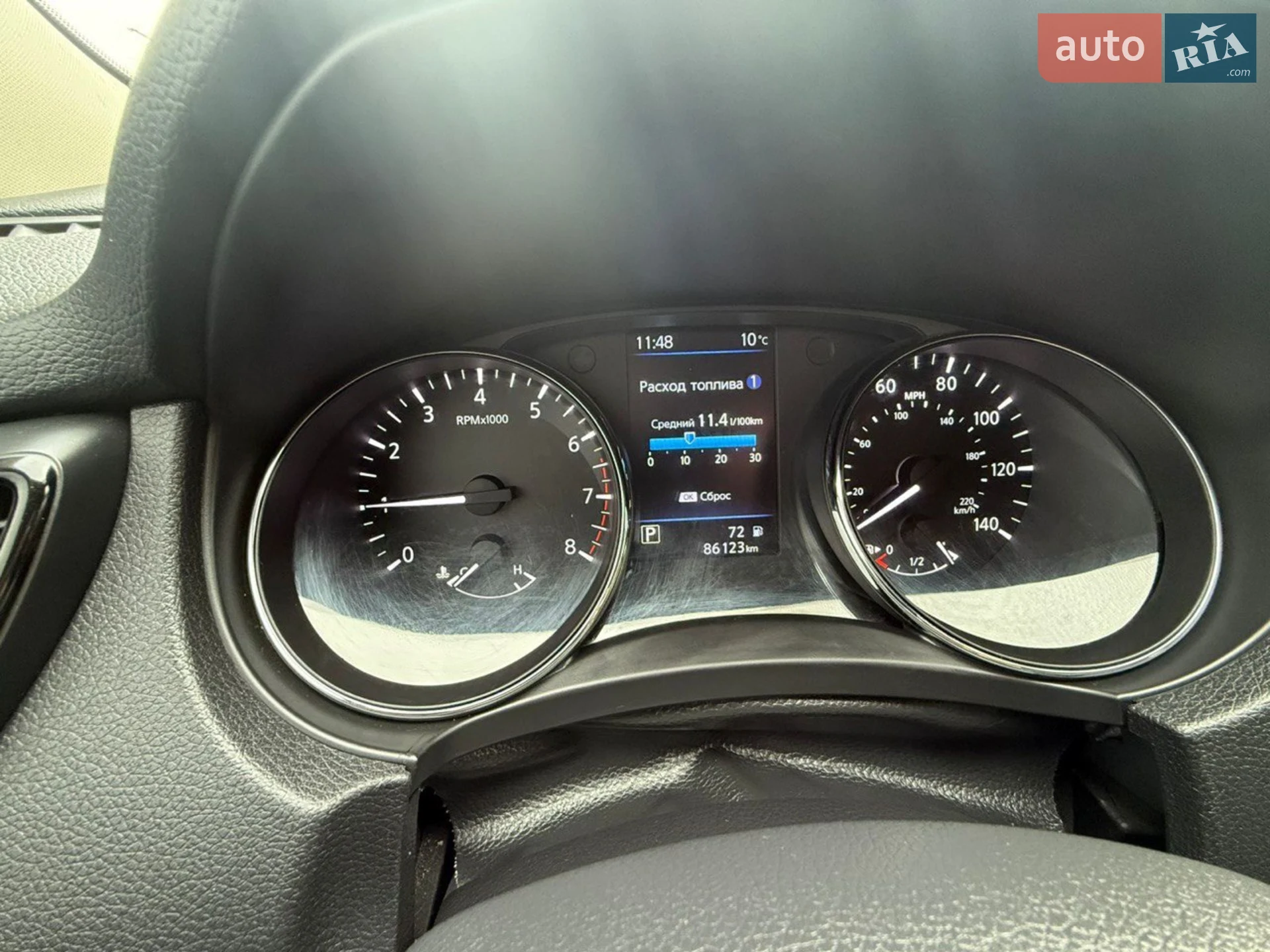 2019 Nissan Rogue - мініатюра 12