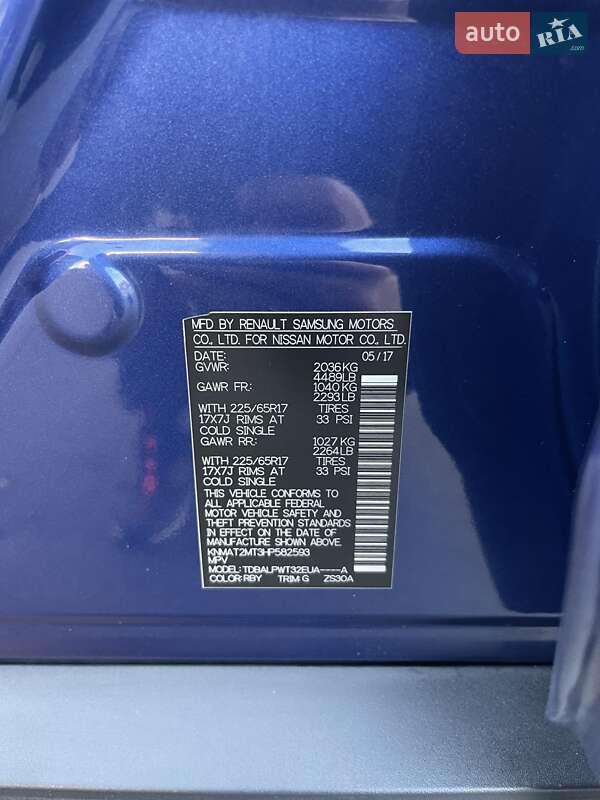 Позашляховик / Кросовер Nissan Rogue 2017 в Вінниці