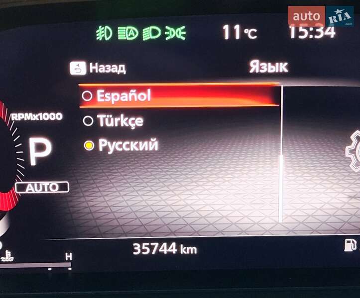 Внедорожник / Кроссовер Nissan Rogue 2022 в Первомайске