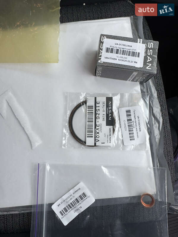 Внедорожник / Кроссовер Nissan Rogue 2021 в Белой Церкви фото 7 Внедорожник / Кроссовер Nissan Rogue 2021 в Белой Церкви